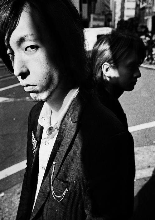 I, Tokyo • Jacob Aue Sobol • Magnum Photos